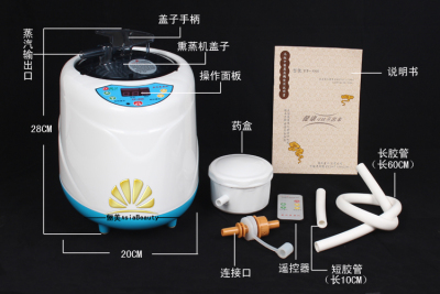 2升机器  不单卖