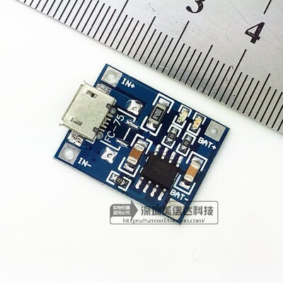 IC芯片单片机二三极管一站式配单