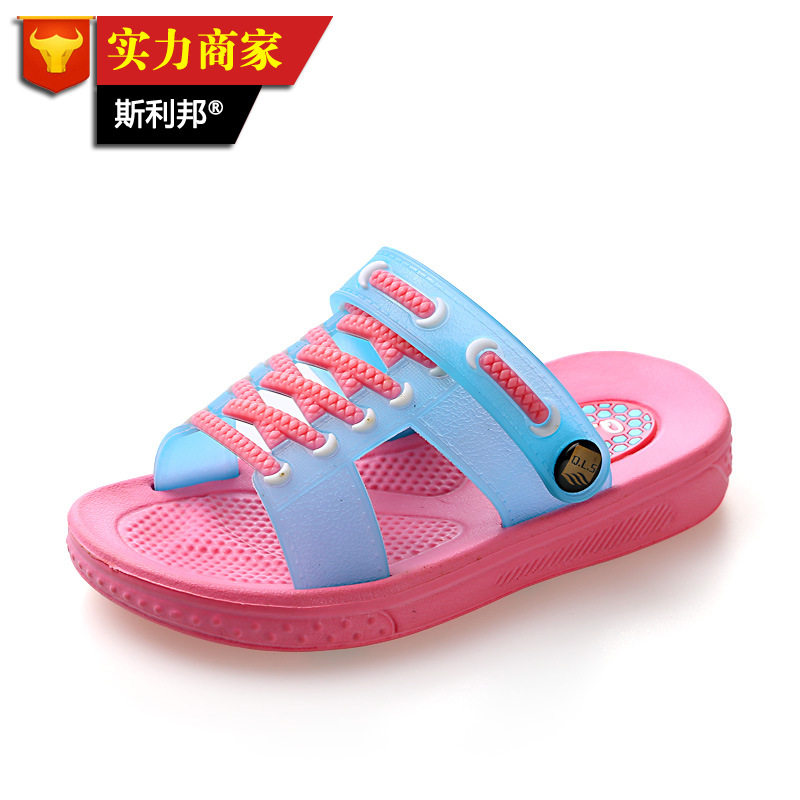 Chaussons enfants en autre pour été - semelle autre - Ref 1026681 Image 1