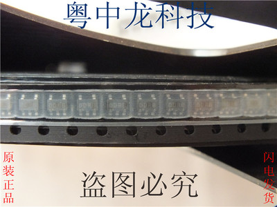 S-80928ANMP-DDR-T2 SOT25/原装正品 可直拍