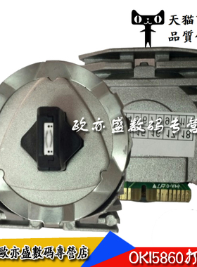 适用原装全新 四通 OKI5660打印头 OKI5860SP OKI6100F OKI6300F OKI760F  7100F 7150 OKI5860 打印机针头