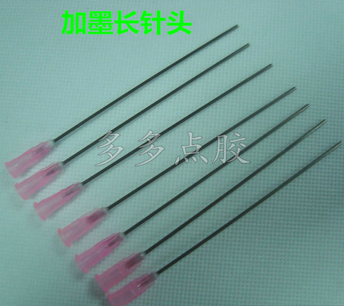 可以作为加墨 加油等特殊地方用针头 量大从优！