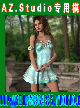 DAZ daz3d模型——Genesis2 裙装系列合集之一(3M-194)
