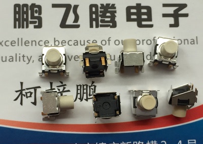 全新法国C&K KT11P4SA2M35LFG带支架侧卧式触觉开关 侧插2脚 点动