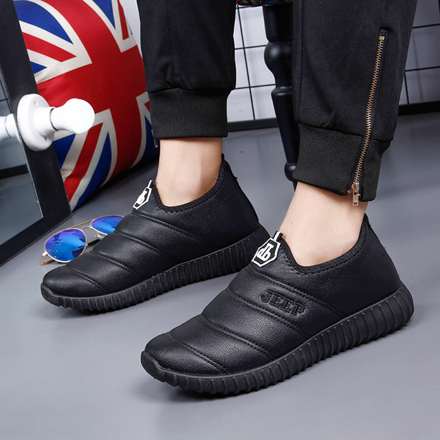 Boots - chaussures en PU - Ref 955903 Image 1