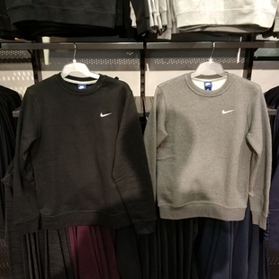 Nike 010 男子运动休闲加绒套头长袖 916609 071 卫衣 耐克