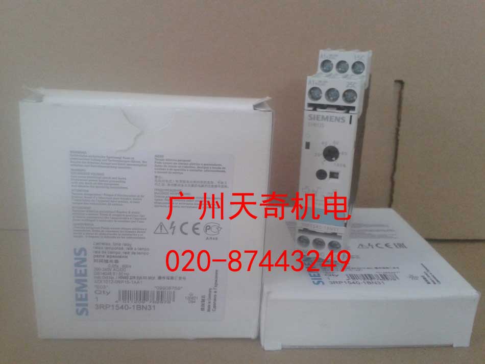 进口全新正品SIEMENS西门子时间继电器 3RP1540-1BN31 5-600S
