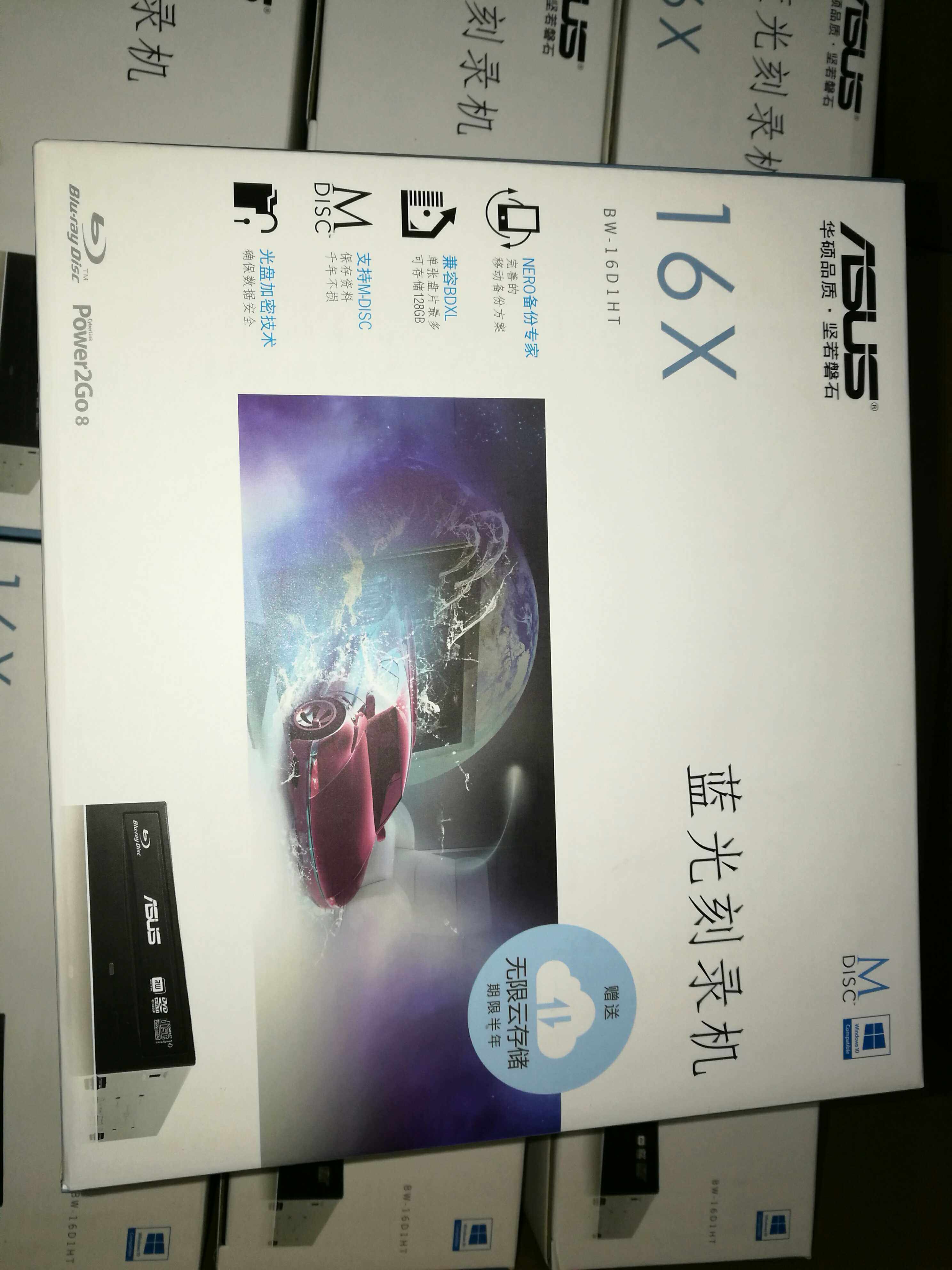 2023 무료 배송 ASUS BLU-RAY DVD 버너 데스크탑 내장 직렬 포트 16X BLU-RAY 드라이브 BW16D1HT