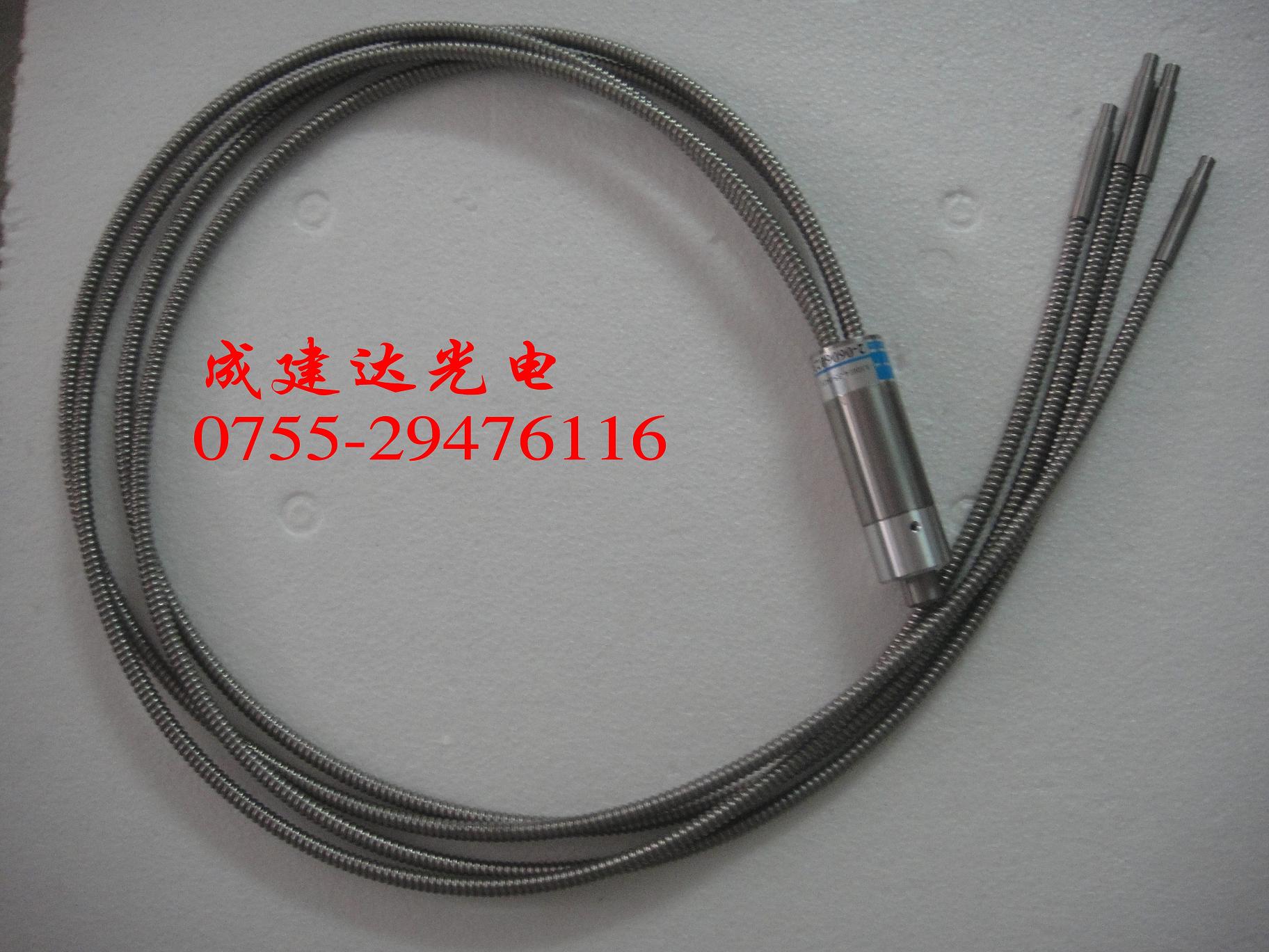 二手原装进口滨松LC8LC6机用4分支A10014-35-0410石英UV光纤导管