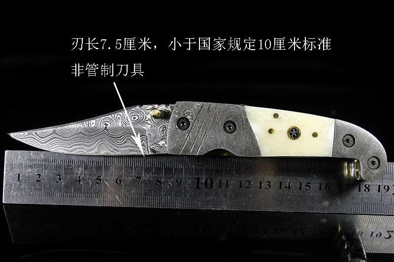 无锁定 进口大马士革手工锻打花纹钢折叠刀 收藏 z13|ruв категории открытый/альпинизм/в поход/Поездки товаров, инструмент/многоцелевой инструмент, Другие открытый инструмент - от Buy2taobao.com для оказания профессиональной услуги покупки агента Taobao