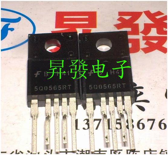 液晶电源开关管5Q0565RT0765RT