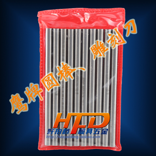 6.5 高速钢圆车刀2 2.5 4.5 EG鹰牌白钢圆棒 200 5.5 3.5