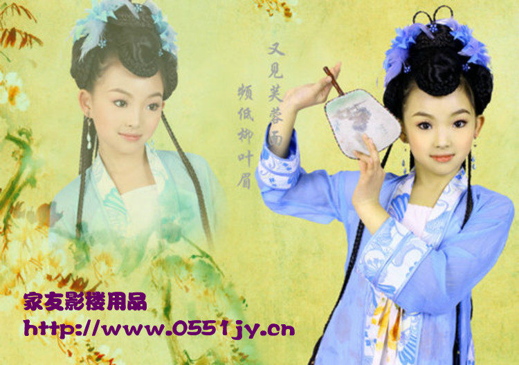 Extension cheveux - Chignon - Ref 236740 Image 1