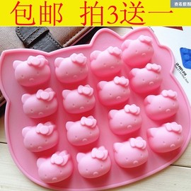 16连hello kitty硅胶模蛋糕模具冰格巧克力模手工皂小样模具