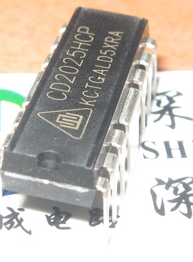CD2025HCP HDIP-12全新原装现货  CD2025 实体店现货 可含税