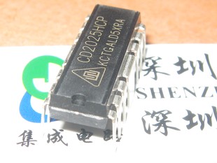 CD2025HCP HDIP-12全新原装现货  CD2025 实体店现货 可含税