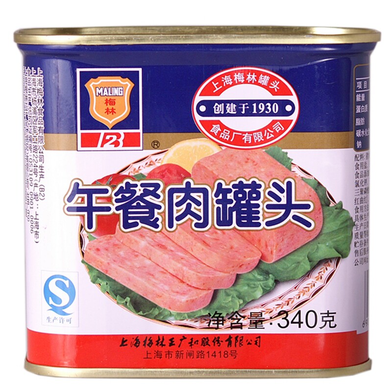 酸爽夏日，简单自制——不上火的“部队火锅”