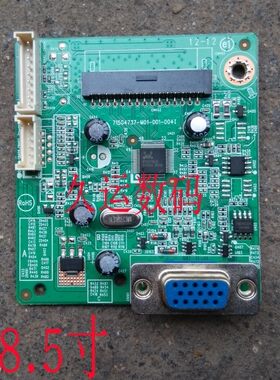 AOC e950Sw驱动板 185LM00013主板 715G4737-M01-001-004I驱动板