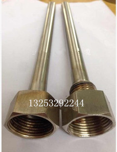 高压天然气管道保护套温度计双金属保护套不锈钢 1/2 3/4 27*2