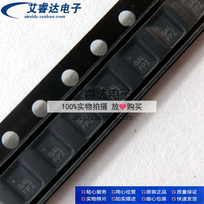 INTERSIL ISL62870HRUZ-T QFN 丝印 GAL 晶体管驱动器 全新原装