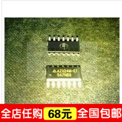 全新原装AZ324M-E1 AZ324M SOP-14