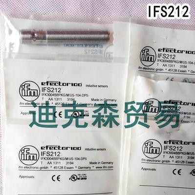 接近开关金属传感器