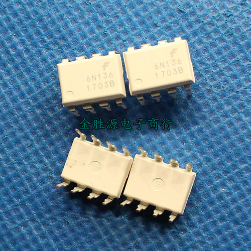 全新光电耦合器 6N136 DIP8 8脚 高速光耦 6N136 隔离器 进口原装