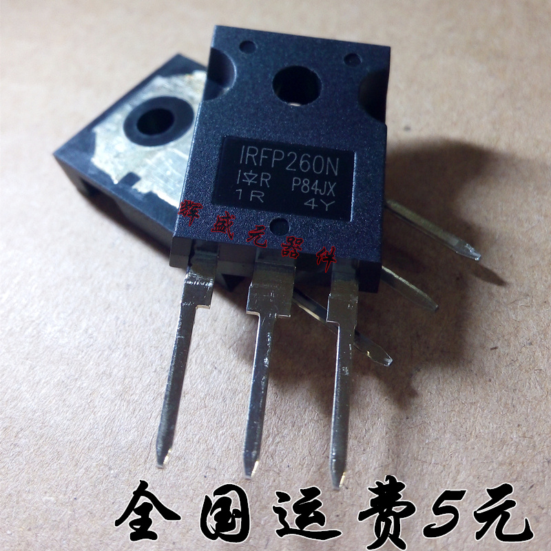 量多优惠，品质保证，需要配套请联系。（专业 实力 诚信）您值得信赖的合作伙伴！给我一分信任！让您十分满意!