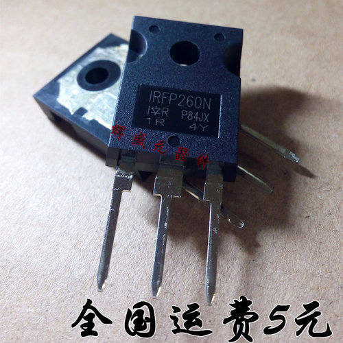 量多优惠，品质保证，需要配套请联系。（专业 实力 诚信）您值得信赖的合作伙伴！给我一分信任！让您十分满意!