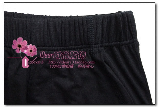 Pantalon pyjama JH-4 - Ref 742100 Image 4
