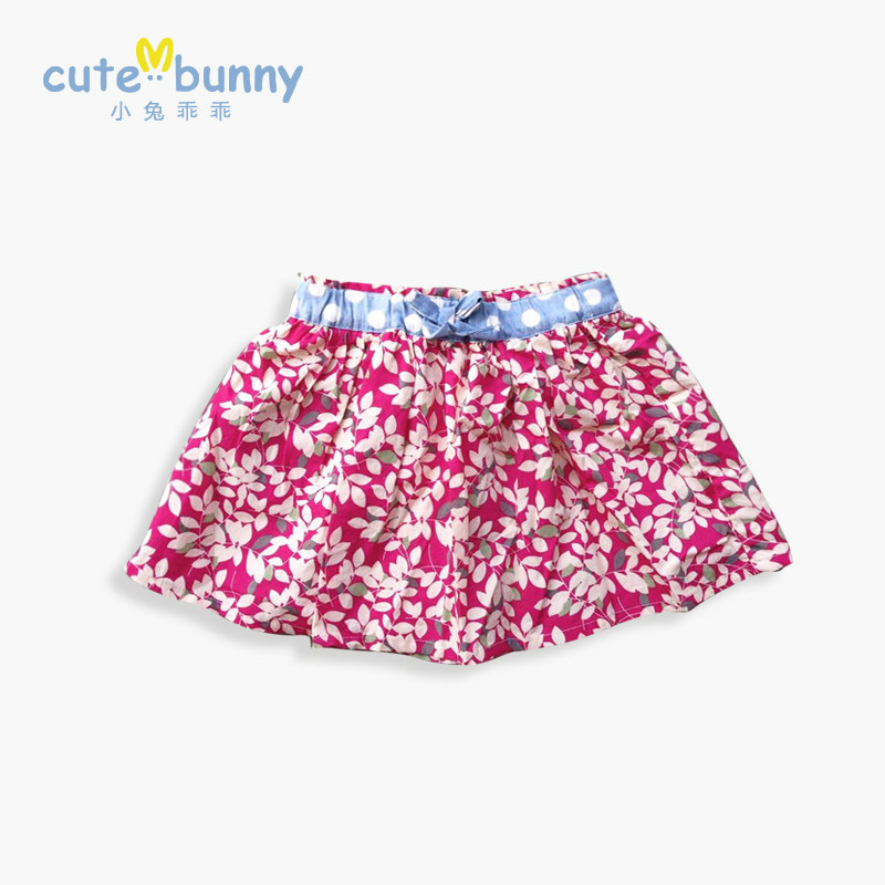 Jupe pour fille CUTE BUNNY - Ref 2049661 Image 1