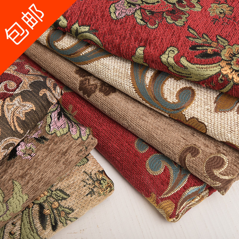 高档雪尼尔欧式提花面料加厚沙发面料沙发套工程布餐椅墙布等包邮|ruв категории домашний ткань, ткань/ткань/ручной diy ткани ткани - от Buy2taobao.com для оказания профессиональной услуги покупки агента Taobao