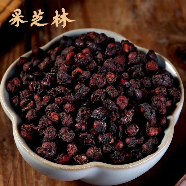 滋补健体 中华老字号 采芝林 五味子 250g优惠券折后¥25包邮(¥45-20) 滋补健体 中华老字号 采芝林 五味子 250g优惠券折后¥25包邮(¥45-20)