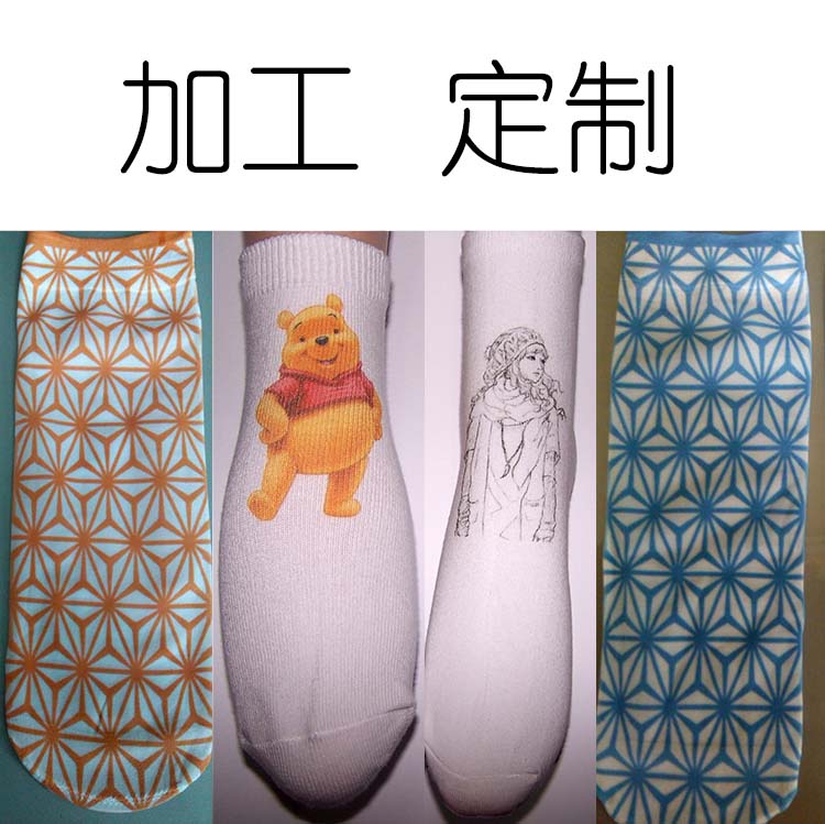 丝袜印花加工图案定制花都锦DIY