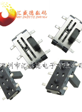 贴片拨动开关MSS-22C02 六脚 两档两排 正拨带柱 微型 H1.5 20个