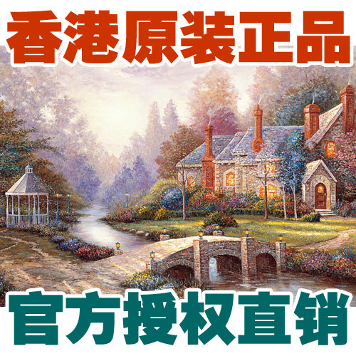 包邮香港4000片特大高难度拼图风景油画Peaceful Autumn 平和秋色,玩具/童车/益智/积木/模型,拼图/拼板,淘宝优惠券,粉丝福利购,淘宝优惠卷