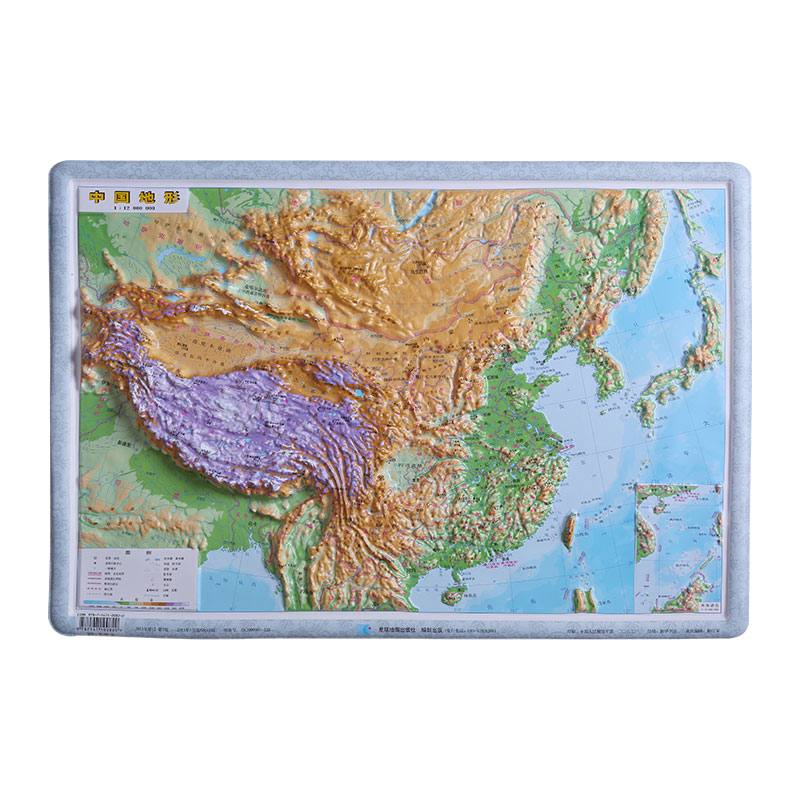 立体地图 无拼接 地形图