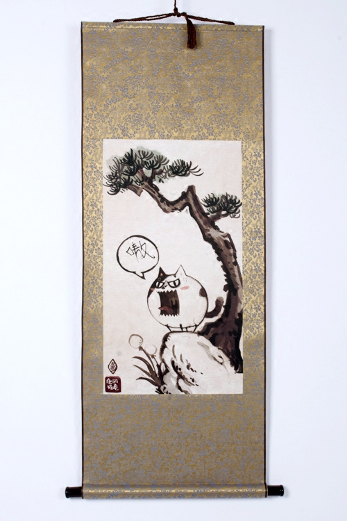 泡面三包面小賣部 搞笑虎嘯山林虎嘯山居圖唐伯虎唐寅包郵送好禮在類目 寵物/寵物食品及用品, 寵物附屬品（新）, 寵物相冊、明信片等周邊中 - 來自Buy2taobao.com提供專業的淘寶代購服務