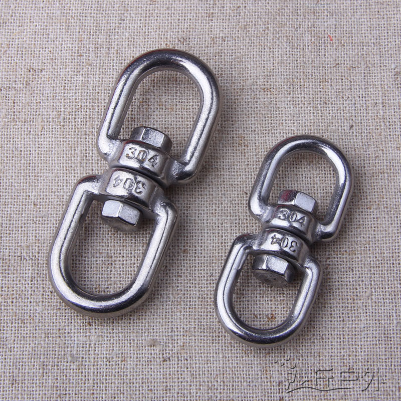 304不锈钢万向字环链条旋转扣