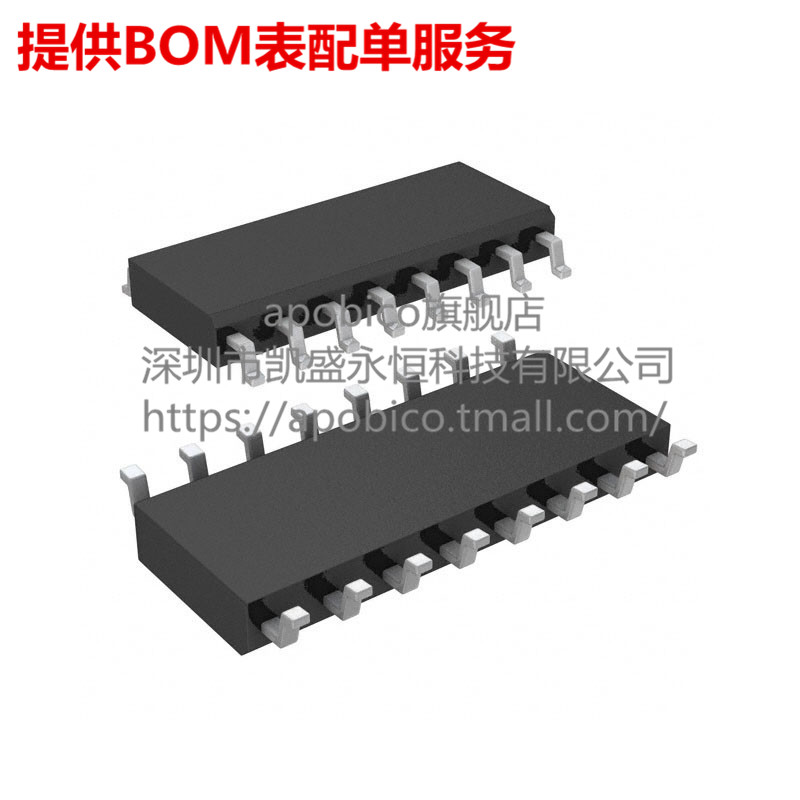 Accessoire USB - Ref 458124 Image 1