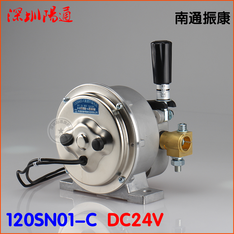 南通振康120SN01C送丝机DC24V送丝马达NBC气保焊送丝电机维修替换