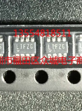 原装 LTC2315CTS8-12 LTC2315ITS8-12 LTC2315HTS8-12 LTC2315-12