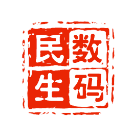 富士施乐C3055定影组件 加热组件 定影器 原装全新 CWAA0679