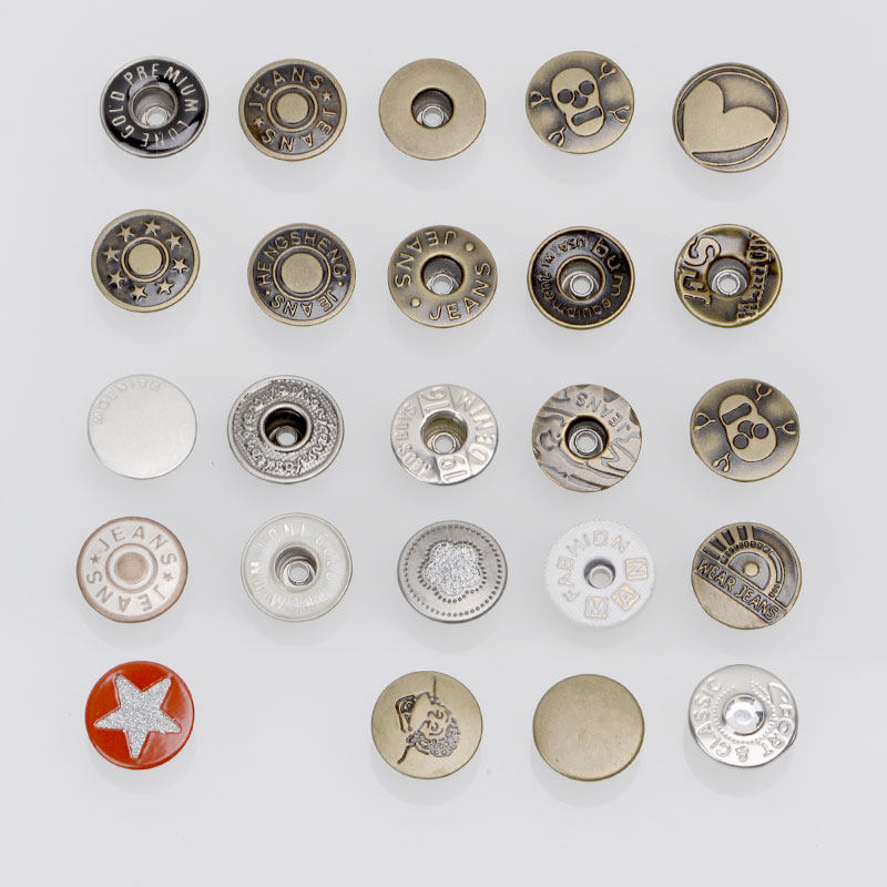牛仔扣纽扣 牛仔裤扣工字扣 男女裤子衣服钮扣金属扣摇头扣子18mm
