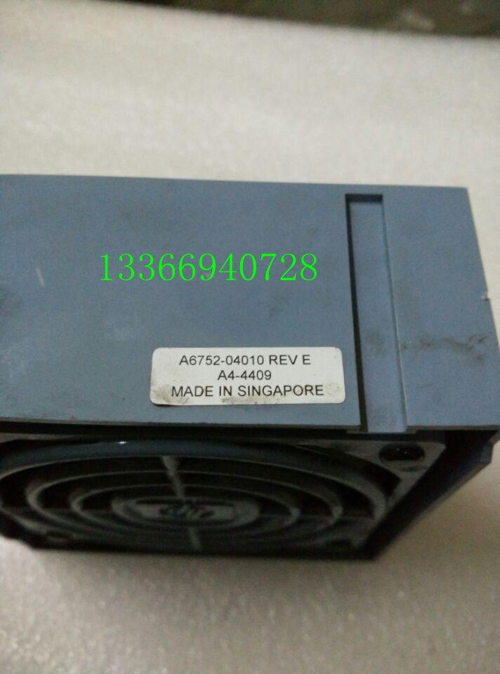 HP RP7410风扇A6752-04010 A6752-40010