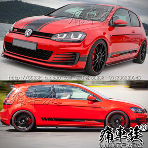 大众尚酷全车贴 POLO整车改装 golf7汽车拉花 英朗XT车身贴纸