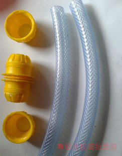 正品富都优质活驳活接头双头对接软管快接头加长接头直驳十个包邮