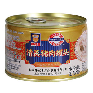 梅林清蒸猪肉罐头397g/罐 涮火锅 方便厨房 即食罐头