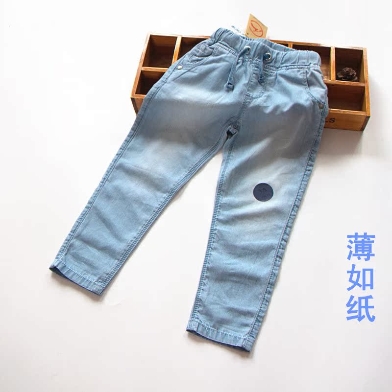 Chemise garcon à manche longue - Ref 2076635 Image 17