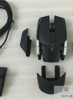 Razer雷蛇 Ouroboros 奥罗波若蛇 有线/无线双模式旗舰级游戏鼠标